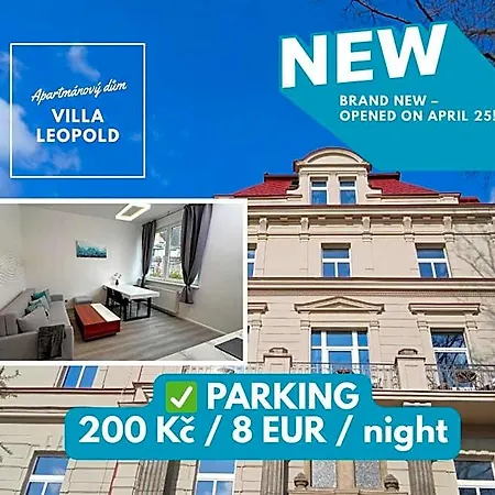Апарт-отель Leopold - Apartmanovy Dum